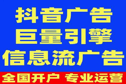 高返点开户的盈利之道：多例成功故事