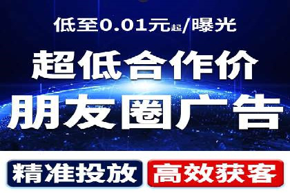 竞价推广开户实战经验谈